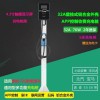 7kw比亞迪唐e5壁掛通用型充電樁