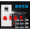 新能源電動汽車充電樁直流通用快充雙槍恒功率國標單雙槍40KW