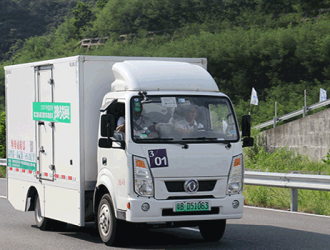 關鍵節點穩預期 | 新能源汽車駛入“國際賽道”