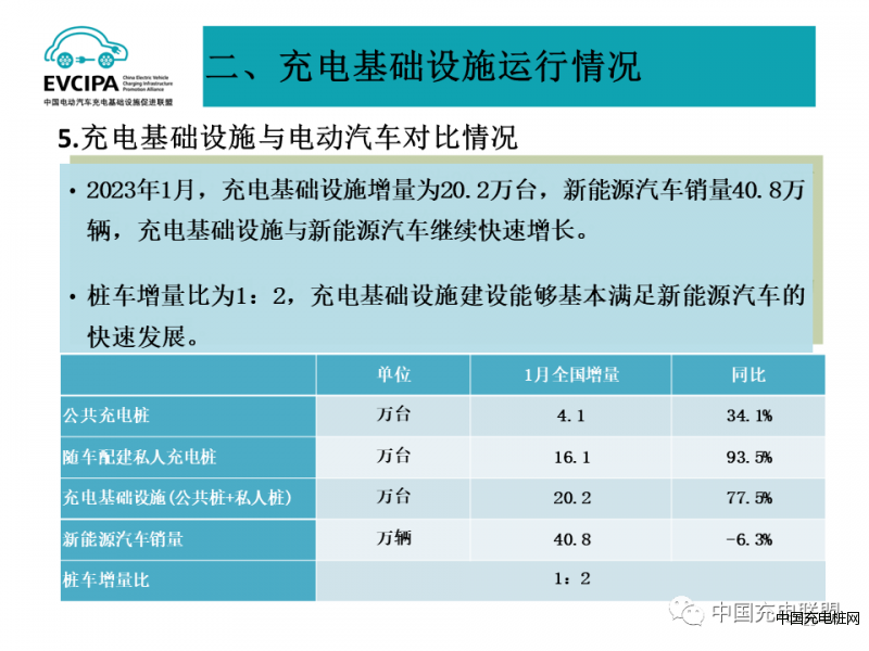 微信圖片_20230921090601_4