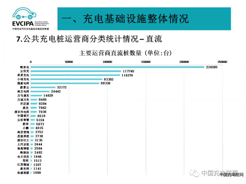 微信圖片_20230921095731_3