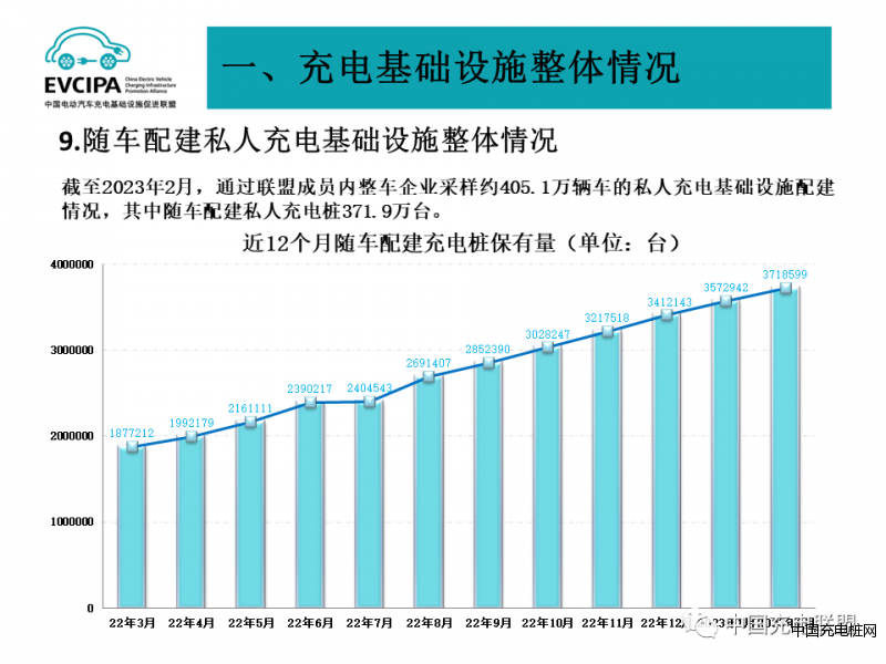 微信圖片_20230921095732_3