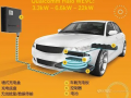 新技術十分鐘完成電動汽車充電