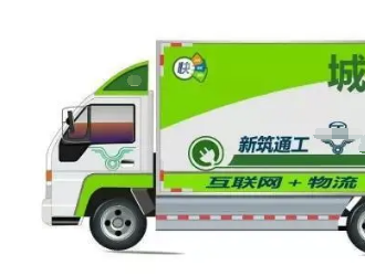 保護良好生態環境 建議在農村使用電動物流車