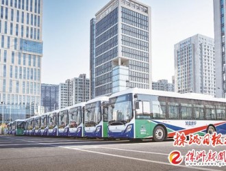 工信部：公共領域車輛全面電動化提速為新能源汽車發展加力